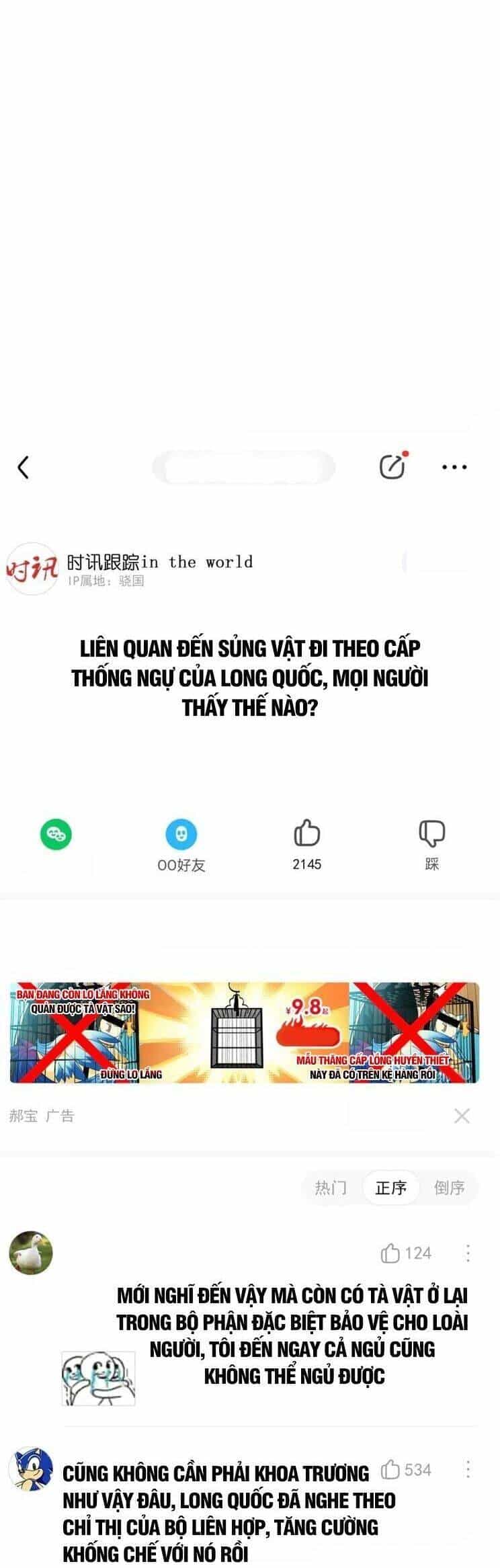 Cường Giả Đến Từ Trại Tâm Thần - Chương 313 - ảnh 6