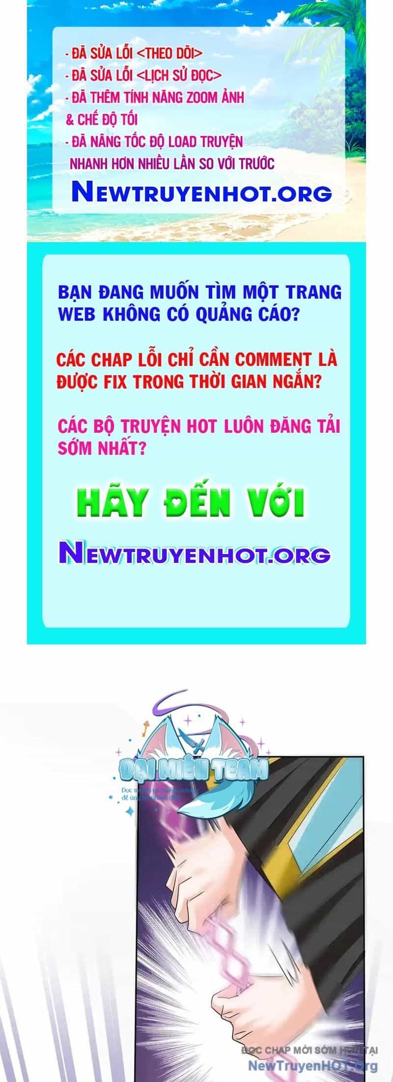 Cường Giả Đến Từ Trại Tâm Thần - Chương 351 - ảnh 1