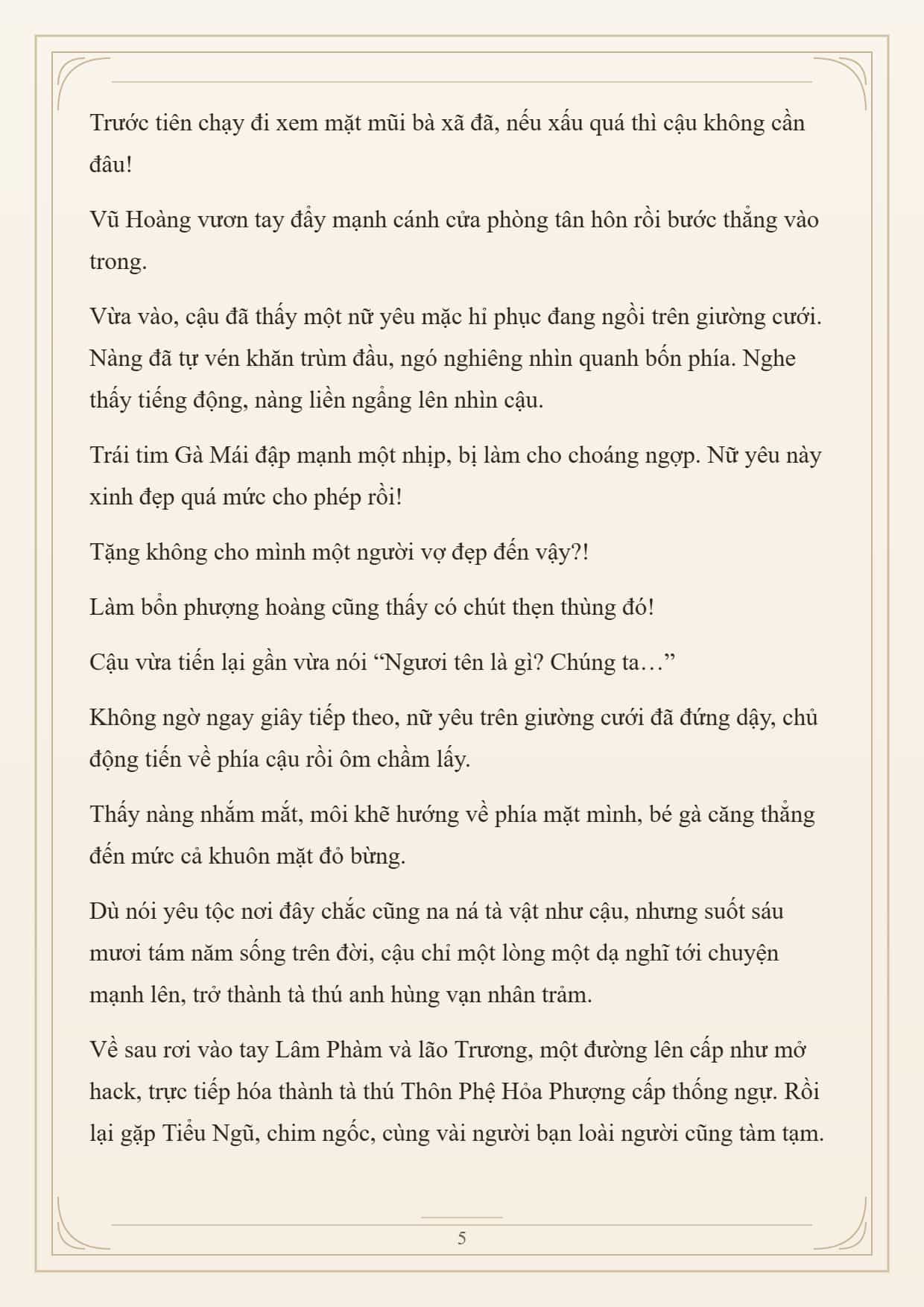 Cường Giả Đến Từ Trại Tâm Thần - Chương 372 - ảnh 5