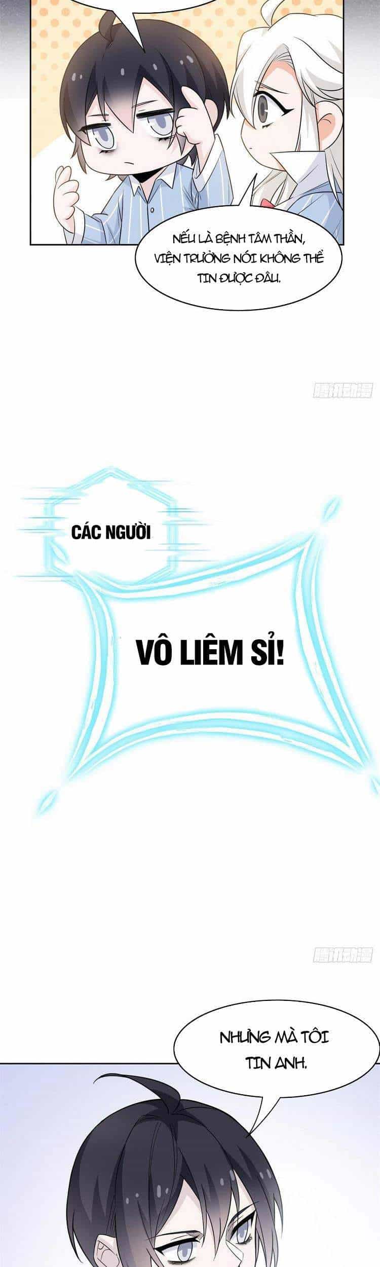 Cường Giả Đến Từ Trại Tâm Thần - Chương 42 - ảnh 7