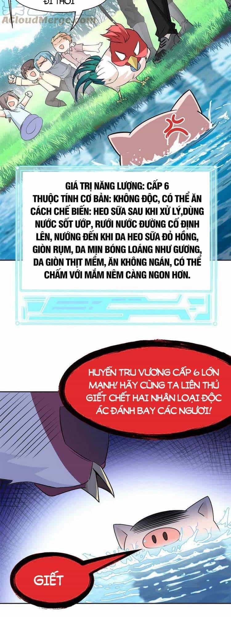 Cường Giả Đến Từ Trại Tâm Thần - Chương 82 - ảnh 25
