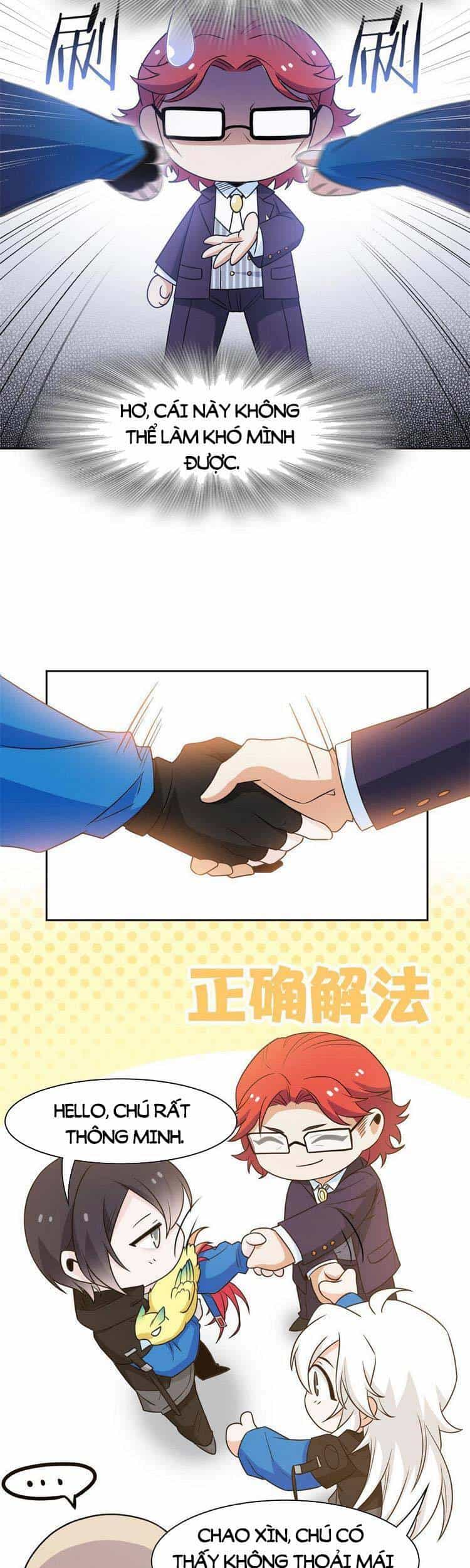 Cường Giả Đến Từ Trại Tâm Thần - Chương 89 - ảnh 15