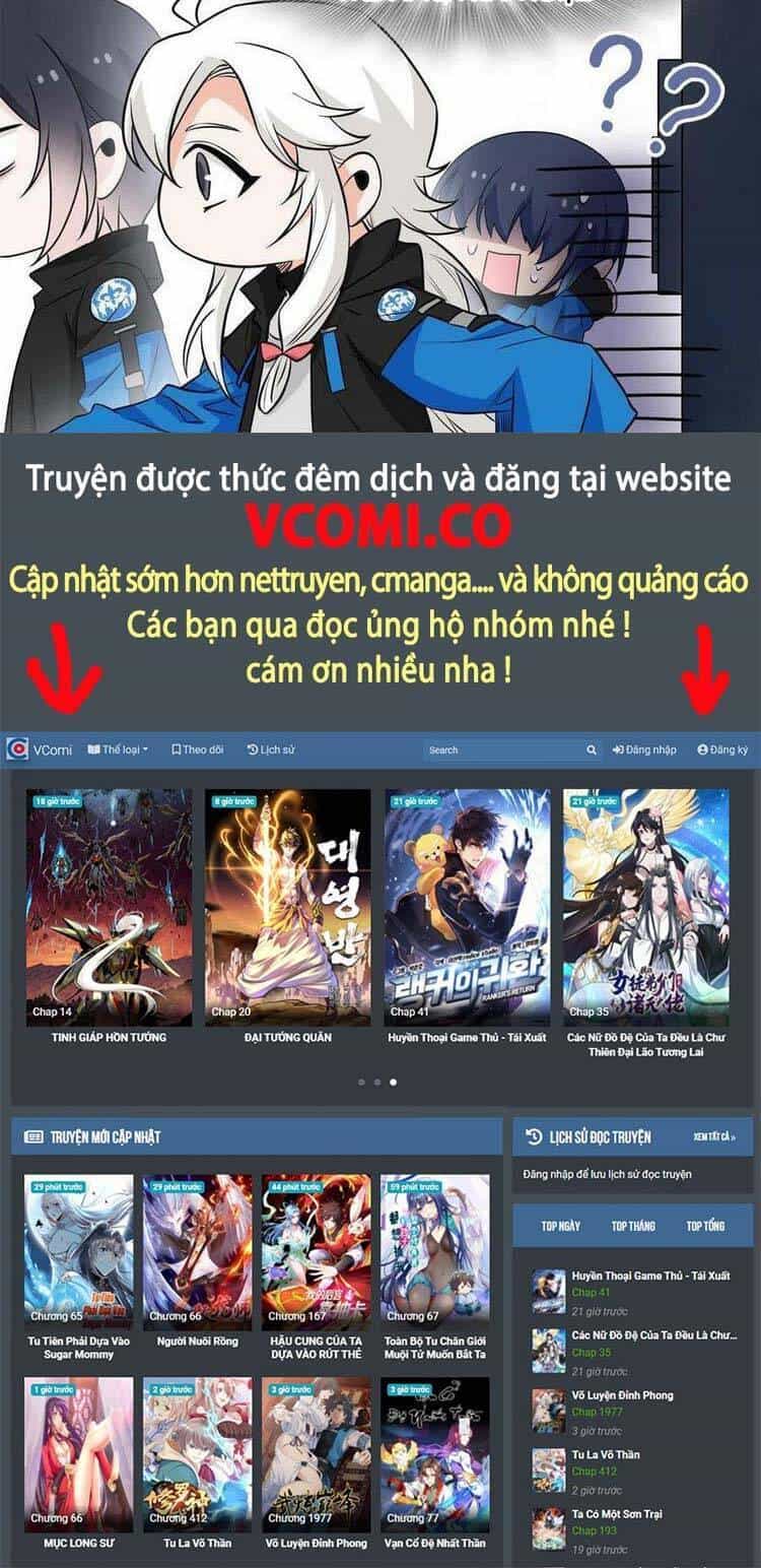 Cường Giả Đến Từ Trại Tâm Thần - Chương 97 - ảnh 27