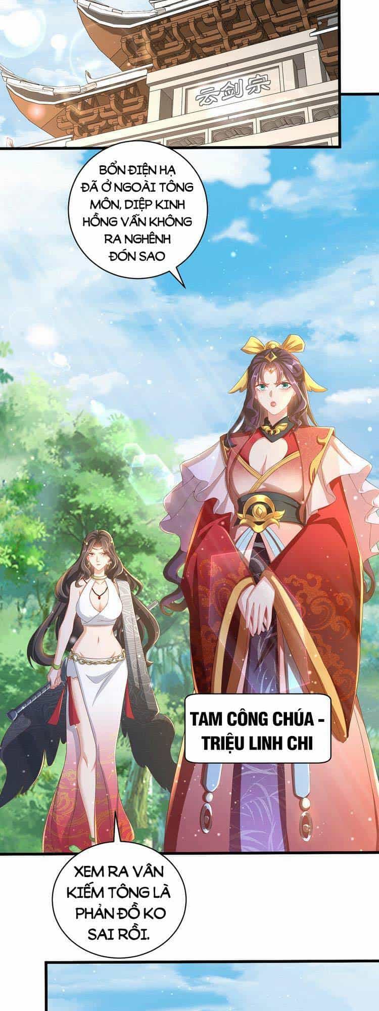 Cường Giả Tuyệt Thế Chỉ Muốn Làm Ruộng - Chương 12 - ảnh 22