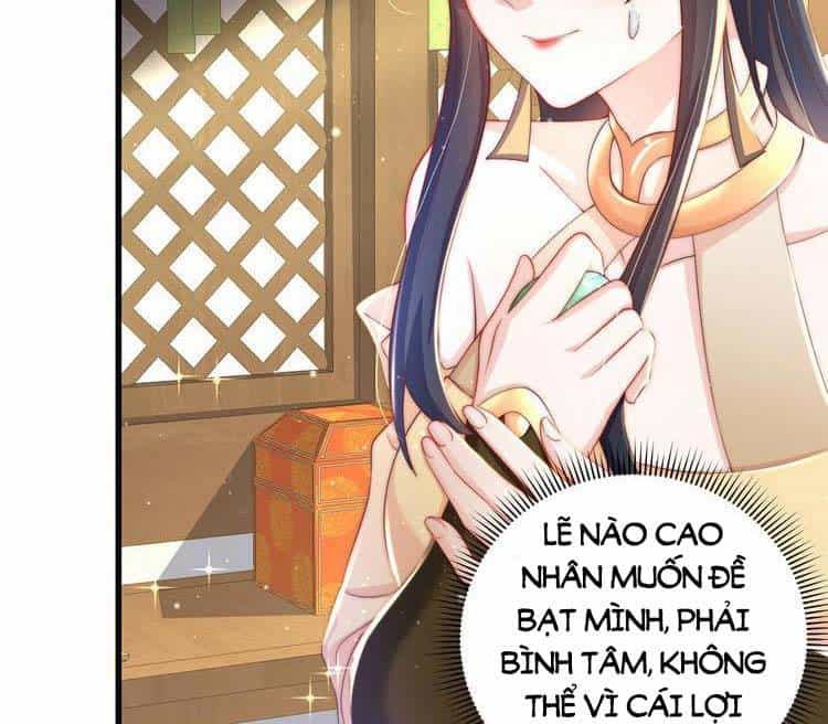 Cường Giả Tuyệt Thế Chỉ Muốn Làm Ruộng - Chương 17 - ảnh 17