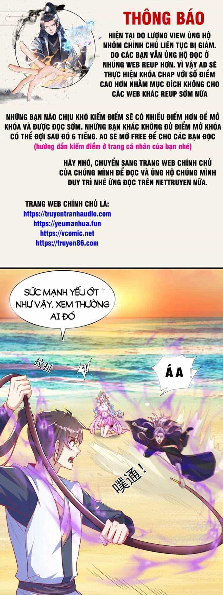 Cường Giả Tuyệt Thế Chỉ Muốn Làm Ruộng - Chương 52 - ảnh 1