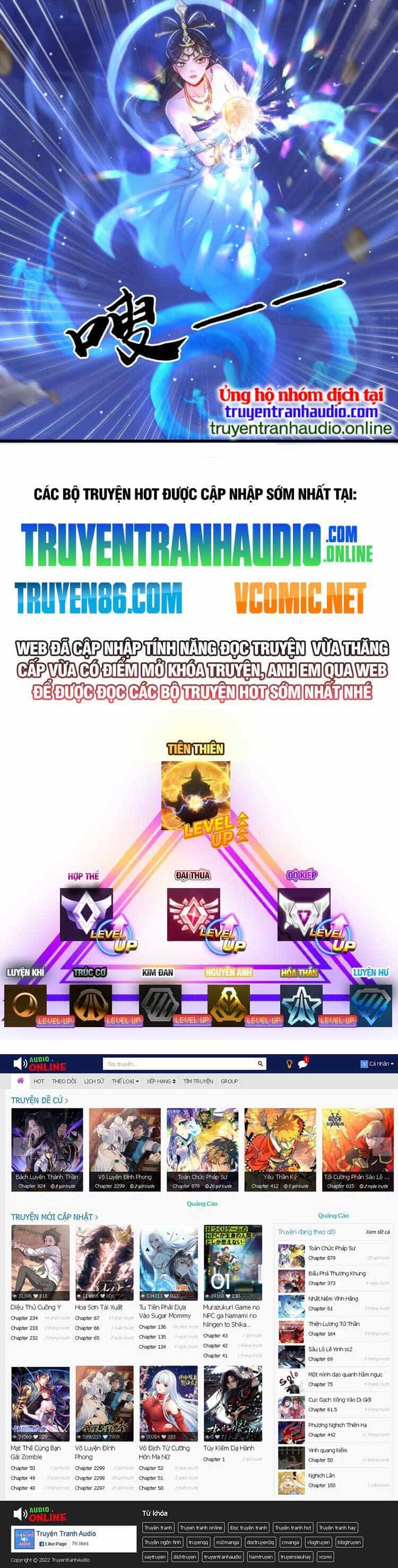 Cường Giả Tuyệt Thế Chỉ Muốn Làm Ruộng - Chương 56 - ảnh 27