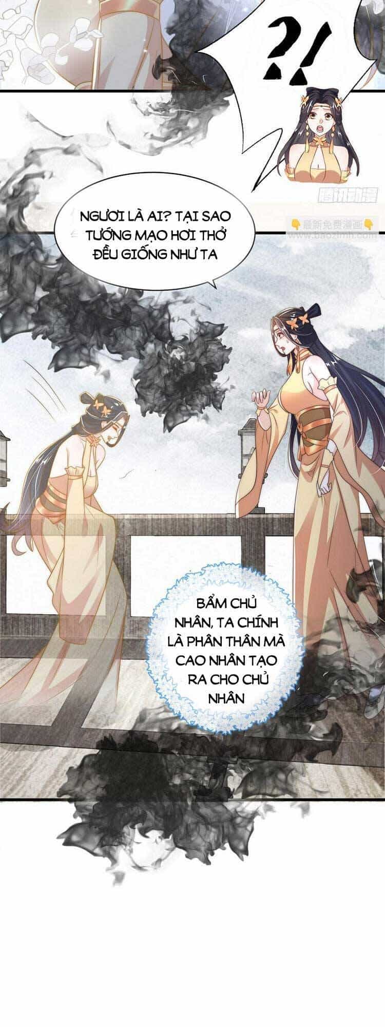 Cường Giả Tuyệt Thế Chỉ Muốn Làm Ruộng - Chương 59 - ảnh 25