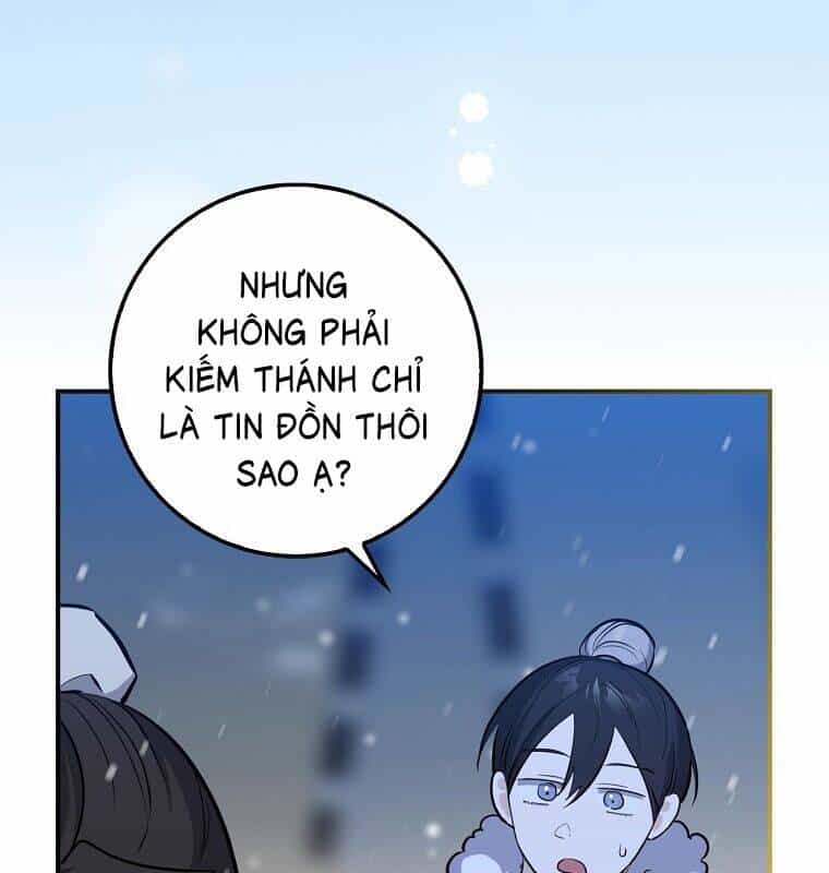 Cuồng Long Kiếm Thần - Chương 1 - ảnh 139