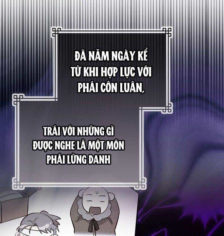 Cuồng Long Kiếm Thần - Chương 1 - ảnh 175