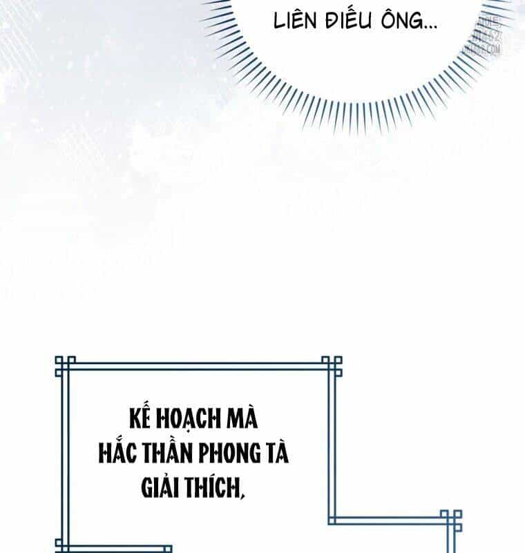 Cuồng Long Kiếm Thần - Chương 11 - ảnh 122
