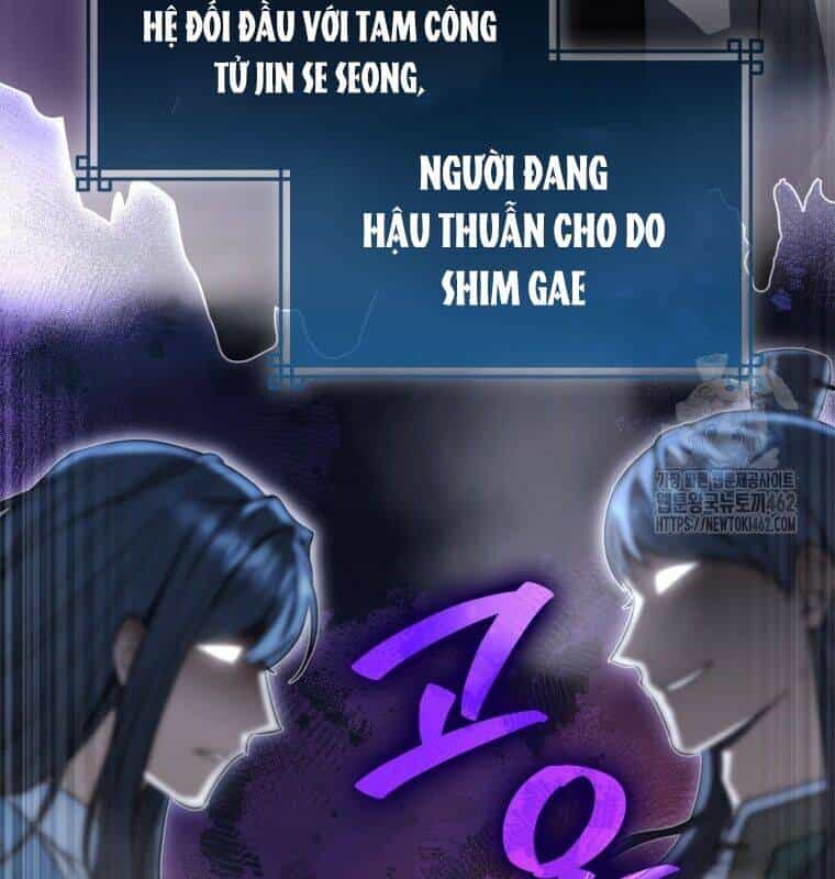 Cuồng Long Kiếm Thần - Chương 11 - ảnh 24