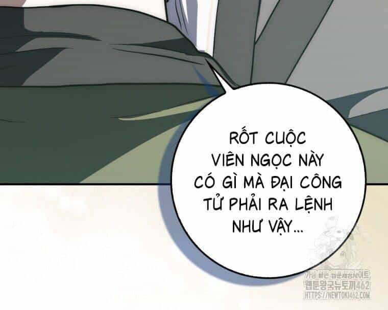 Cuồng Long Kiếm Thần - Chương 11 - ảnh 39