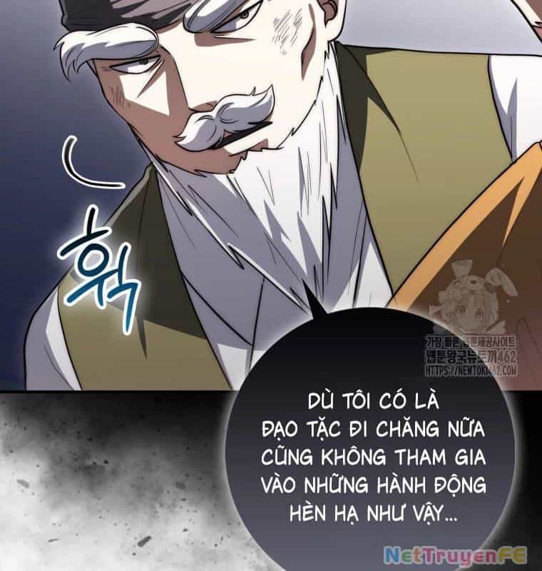 Cuồng Long Kiếm Thần - Chương 12 - ảnh 105