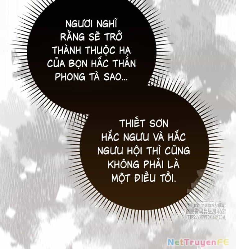 Cuồng Long Kiếm Thần - Chương 12 - ảnh 130