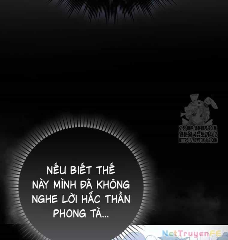 Cuồng Long Kiếm Thần - Chương 12 - ảnh 45