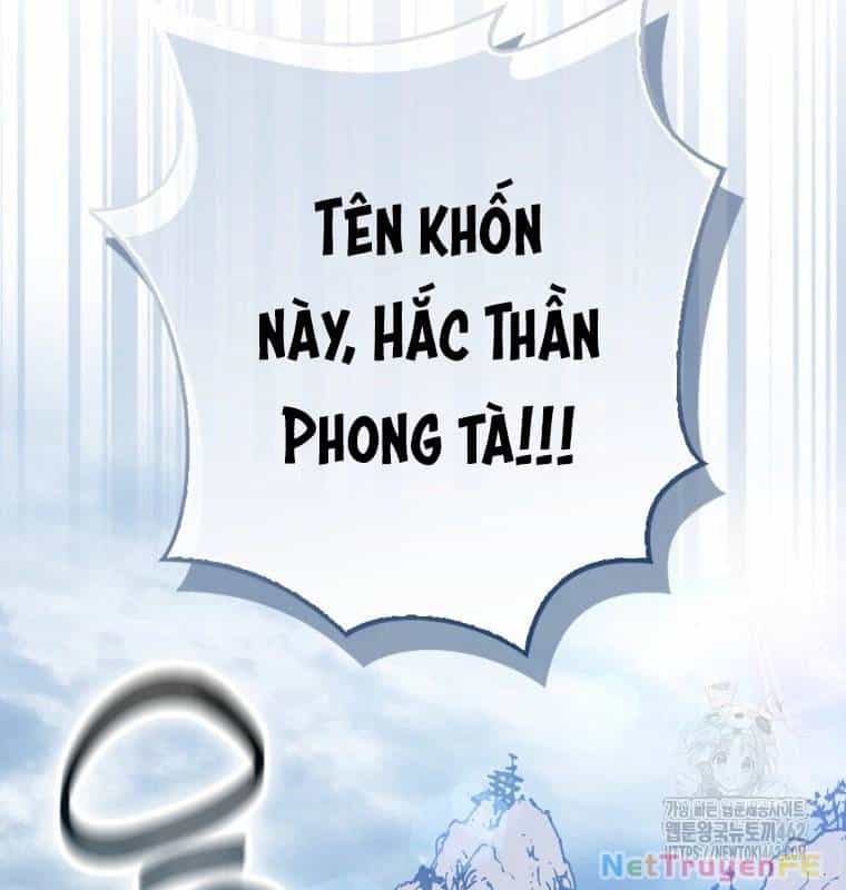 Cuồng Long Kiếm Thần - Chương 12 - ảnh 58