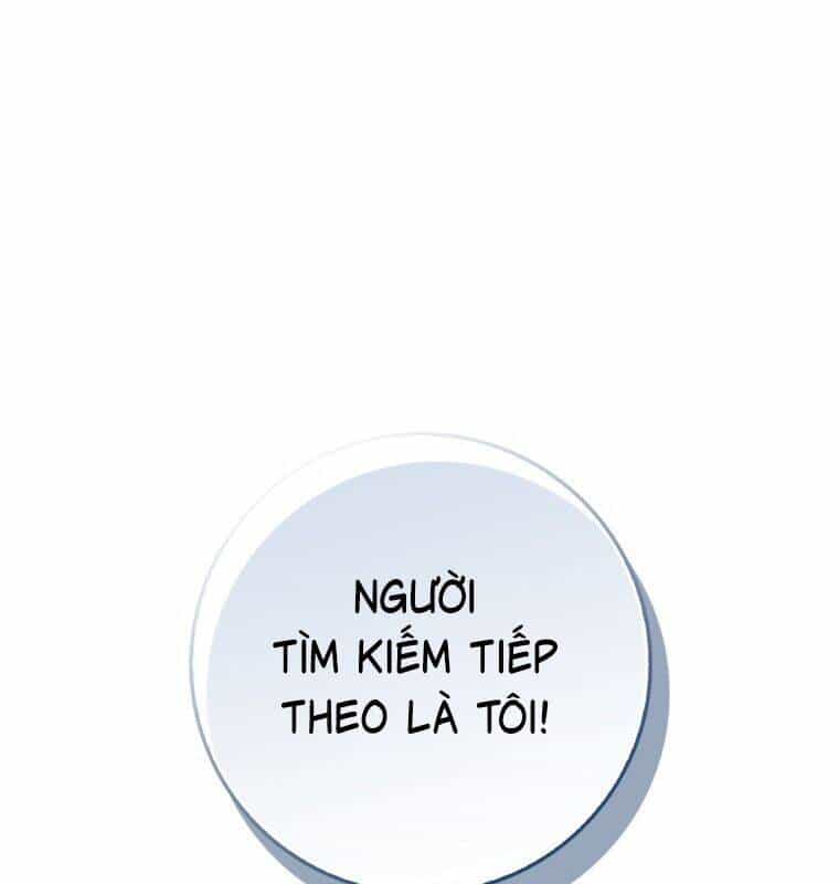 Cuồng Long Kiếm Thần - Chương 14 - ảnh 74