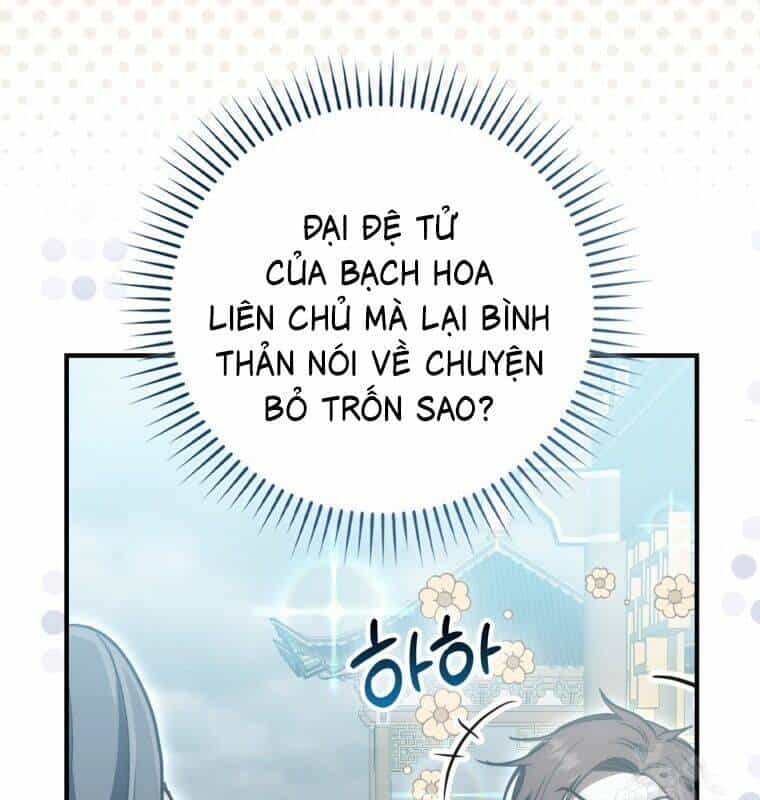 Cuồng Long Kiếm Thần - Chương 15 - ảnh 129