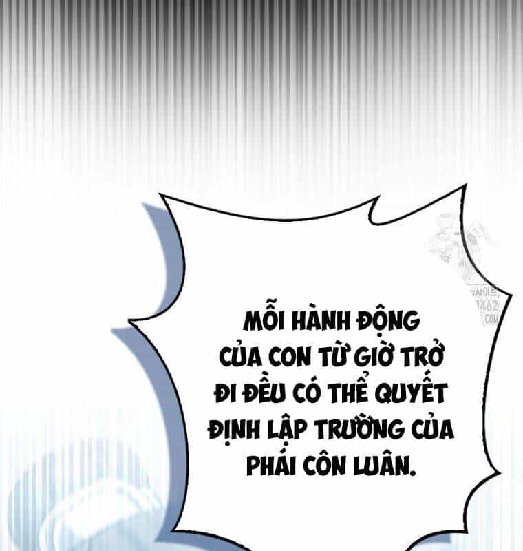 Cuồng Long Kiếm Thần - Chương 15 - ảnh 150