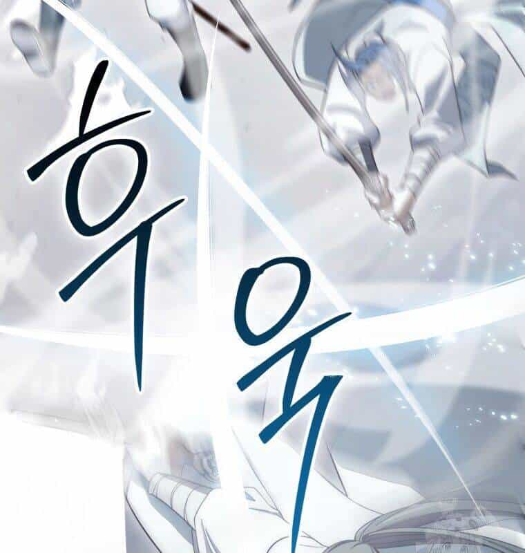 Cuồng Long Kiếm Thần - Chương 16 - ảnh 15