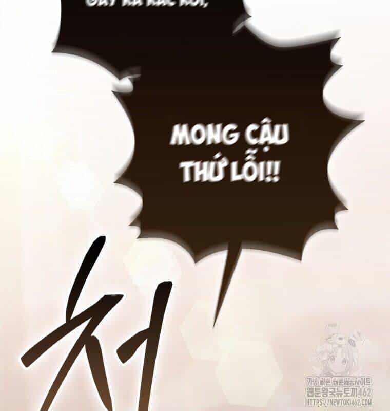 Cuồng Long Kiếm Thần - Chương 18 - ảnh 106