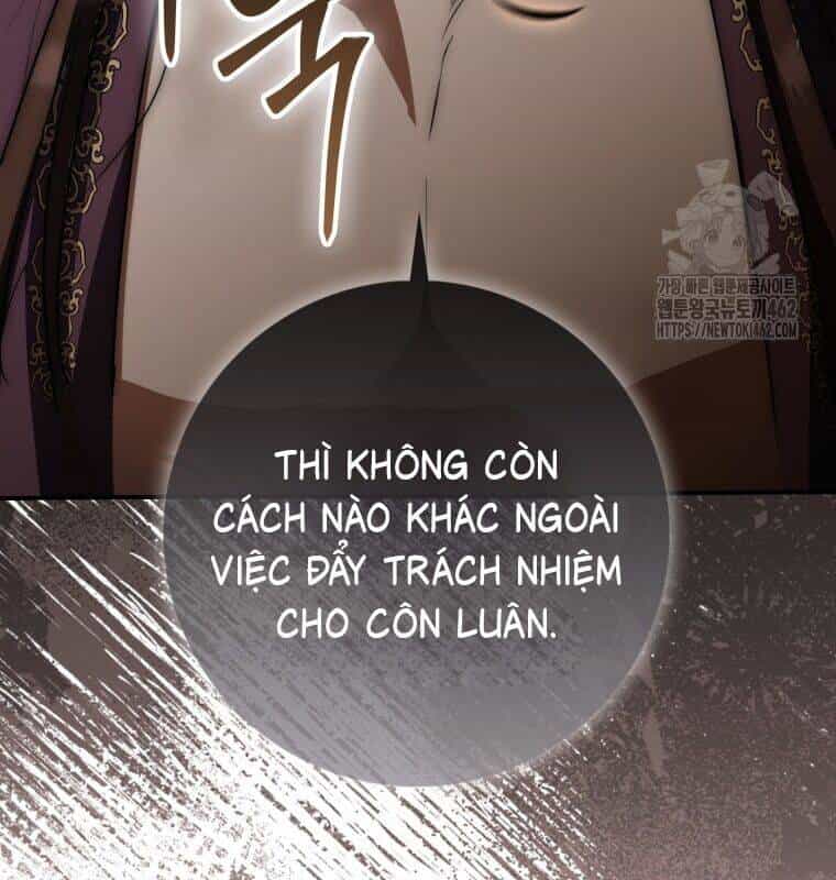 Cuồng Long Kiếm Thần - Chương 18 - ảnh 115