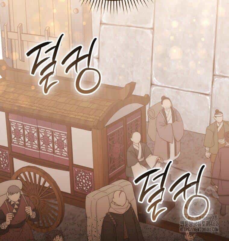 Cuồng Long Kiếm Thần - Chương 18 - ảnh 134