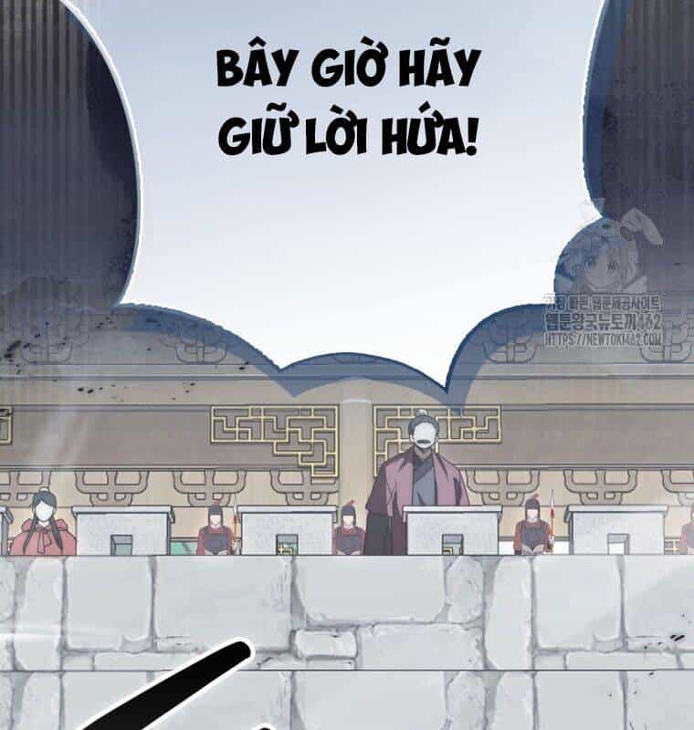 Cuồng Long Kiếm Thần - Chương 18 - ảnh 17