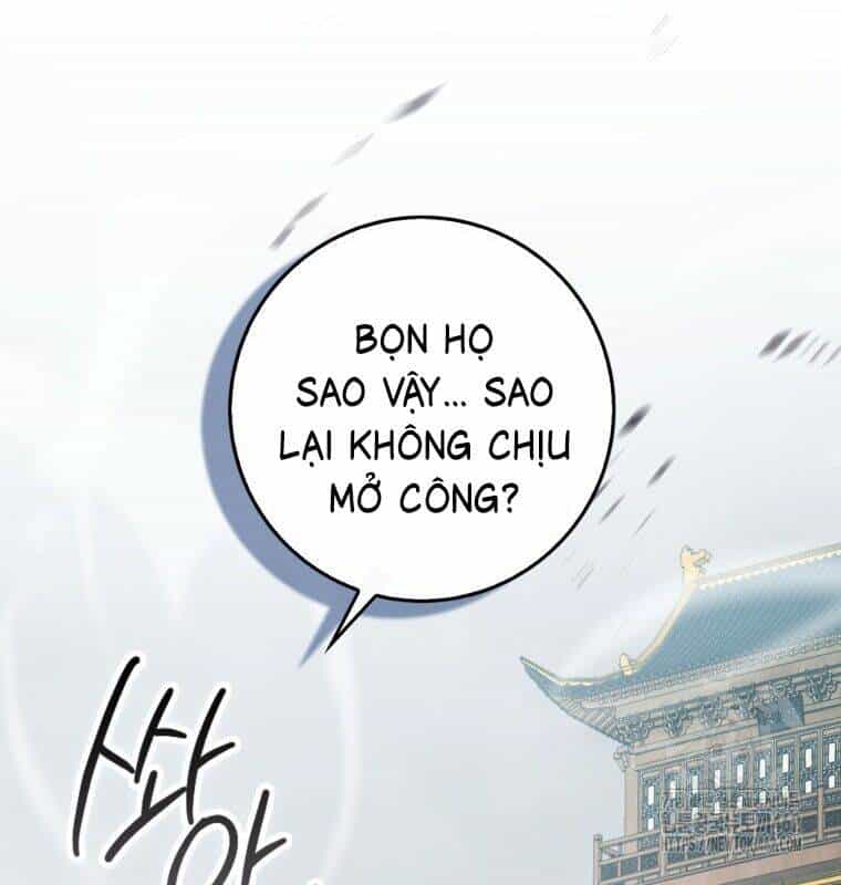 Cuồng Long Kiếm Thần - Chương 18 - ảnh 27