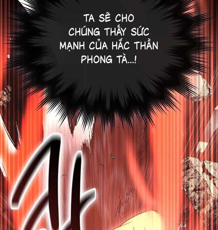 Cuồng Long Kiếm Thần - Chương 18 - ảnh 39