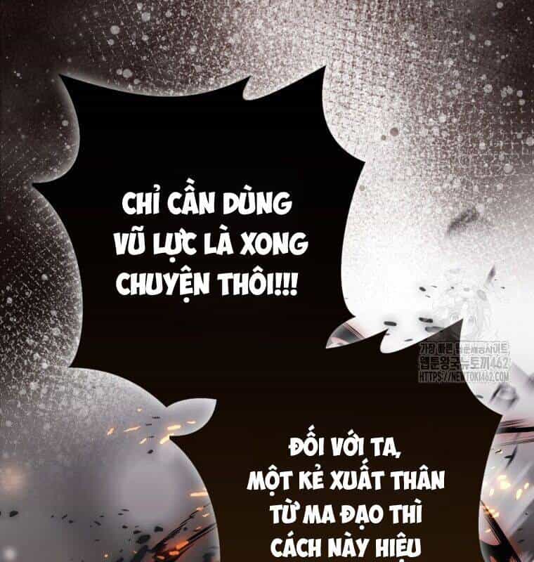 Cuồng Long Kiếm Thần - Chương 18 - ảnh 51