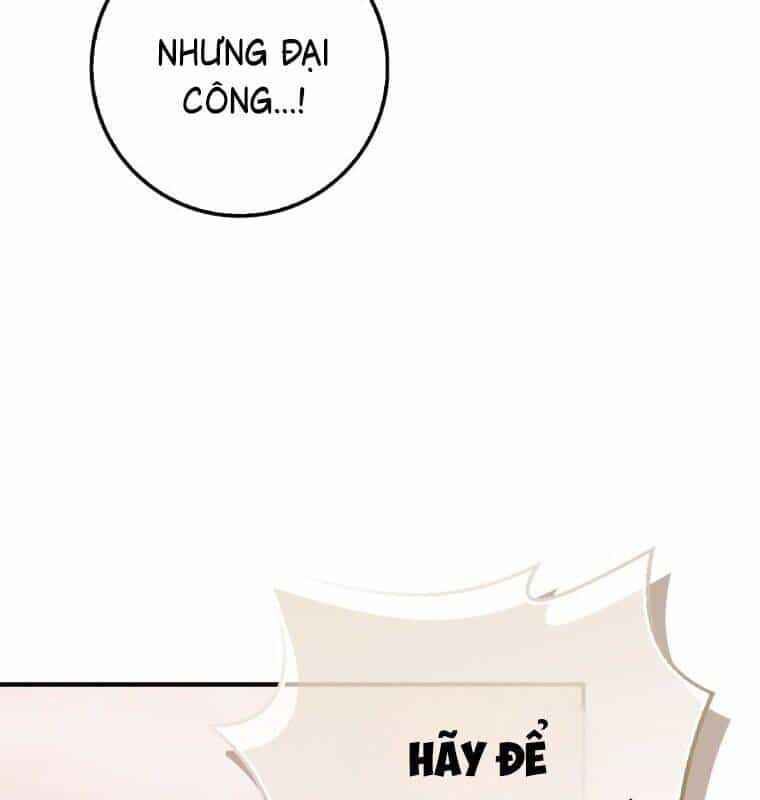 Cuồng Long Kiếm Thần - Chương 18 - ảnh 74