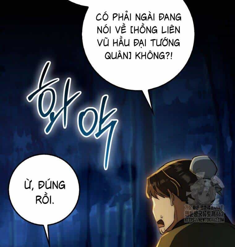 Cuồng Long Kiếm Thần - Chương 19 - ảnh 50