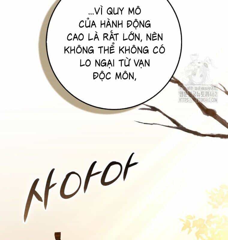 Cuồng Long Kiếm Thần - Chương 20 - ảnh 142