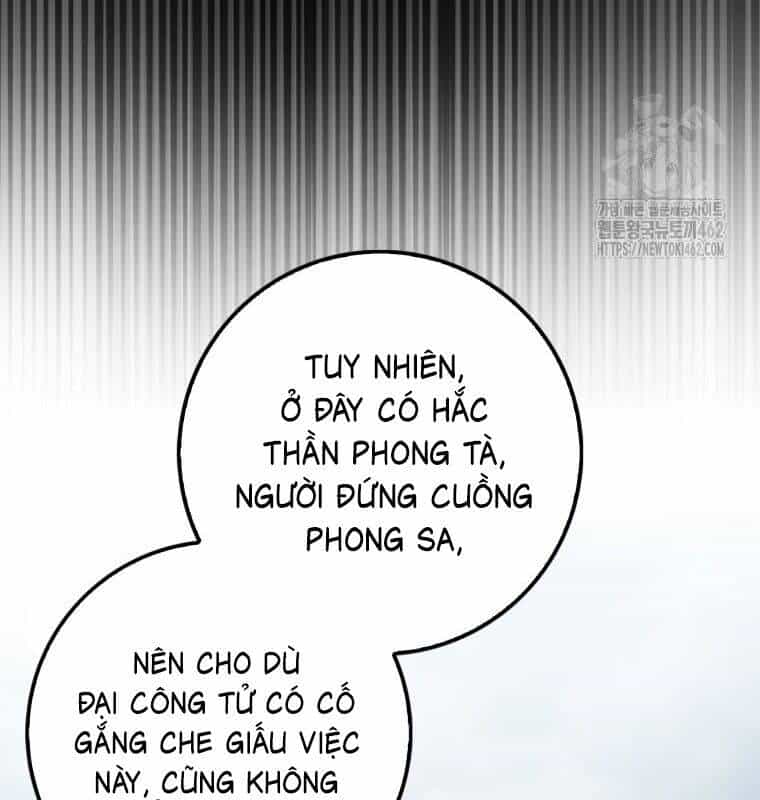 Cuồng Long Kiếm Thần - Chương 22 - ảnh 105