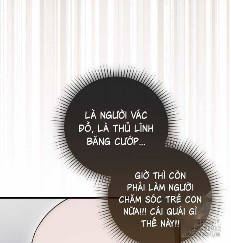 Cuồng Long Kiếm Thần - Chương 22 - ảnh 12
