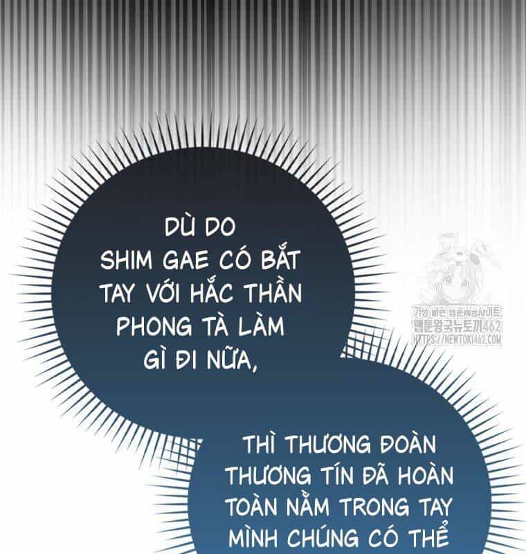 Cuồng Long Kiếm Thần - Chương 23 - ảnh 113