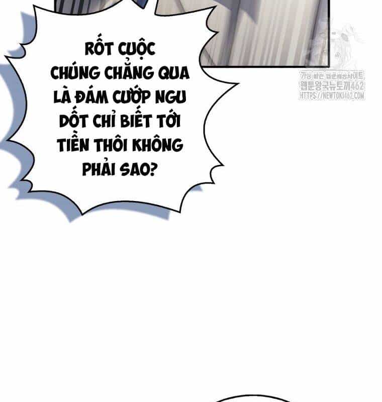Cuồng Long Kiếm Thần - Chương 23 - ảnh 123