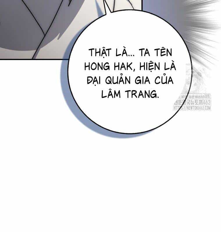 Cuồng Long Kiếm Thần - Chương 23 - ảnh 17