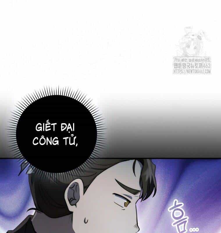 Cuồng Long Kiếm Thần - Chương 24 - ảnh 109