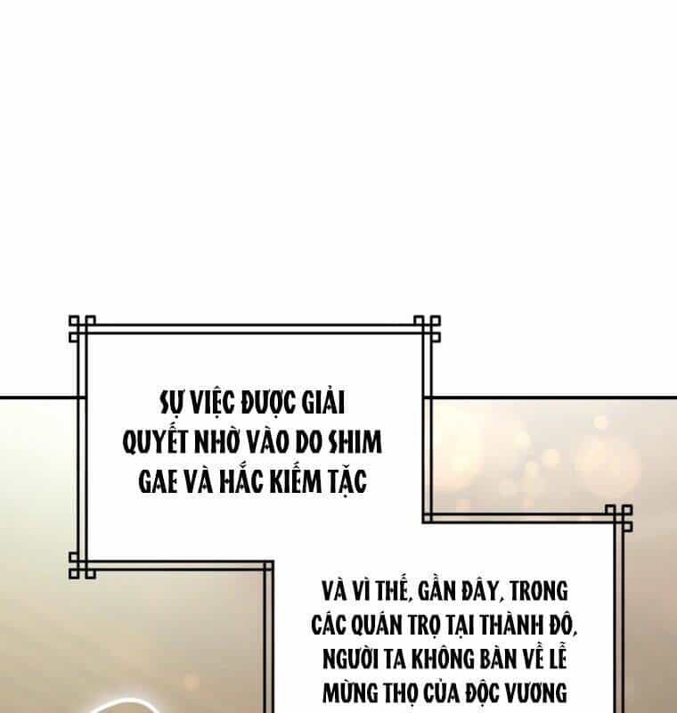 Cuồng Long Kiếm Thần - Chương 25 - ảnh 12