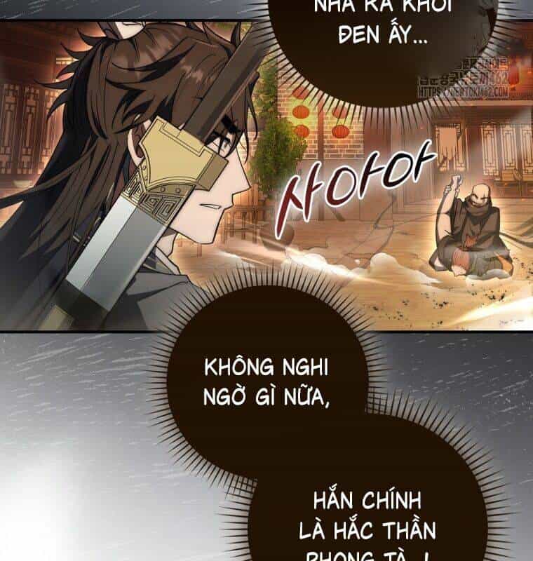 Cuồng Long Kiếm Thần - Chương 25 - ảnh 179