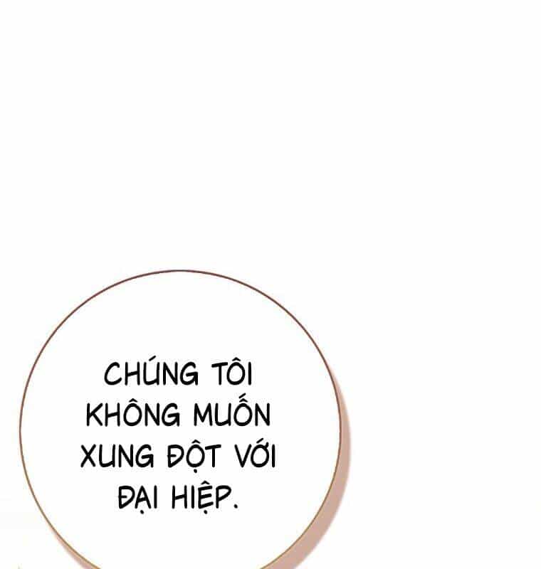 Cuồng Long Kiếm Thần - Chương 25 - ảnh 186