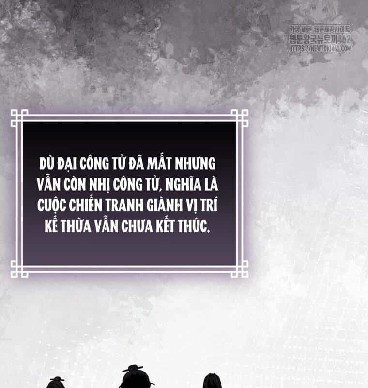 Cuồng Long Kiếm Thần - Chương 25 - ảnh 74