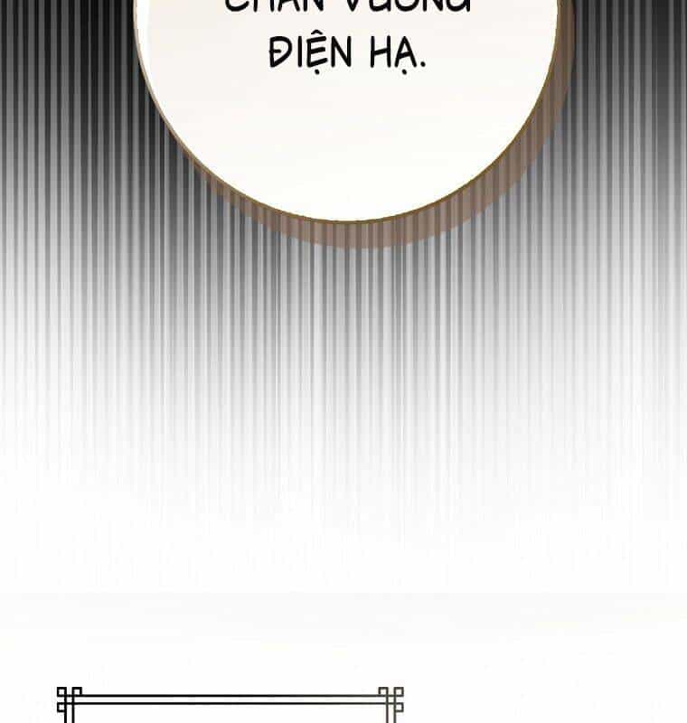 Cuồng Long Kiếm Thần - Chương 26 - ảnh 105