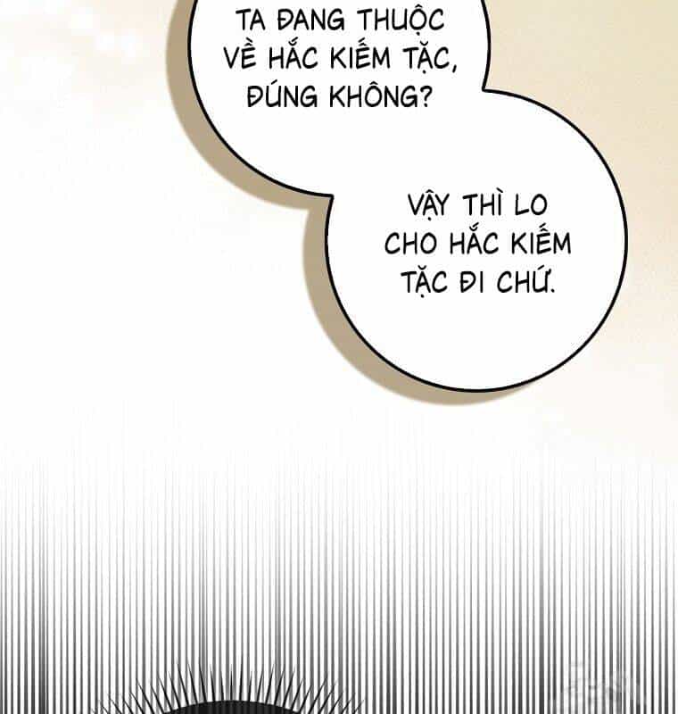 Cuồng Long Kiếm Thần - Chương 26 - ảnh 52