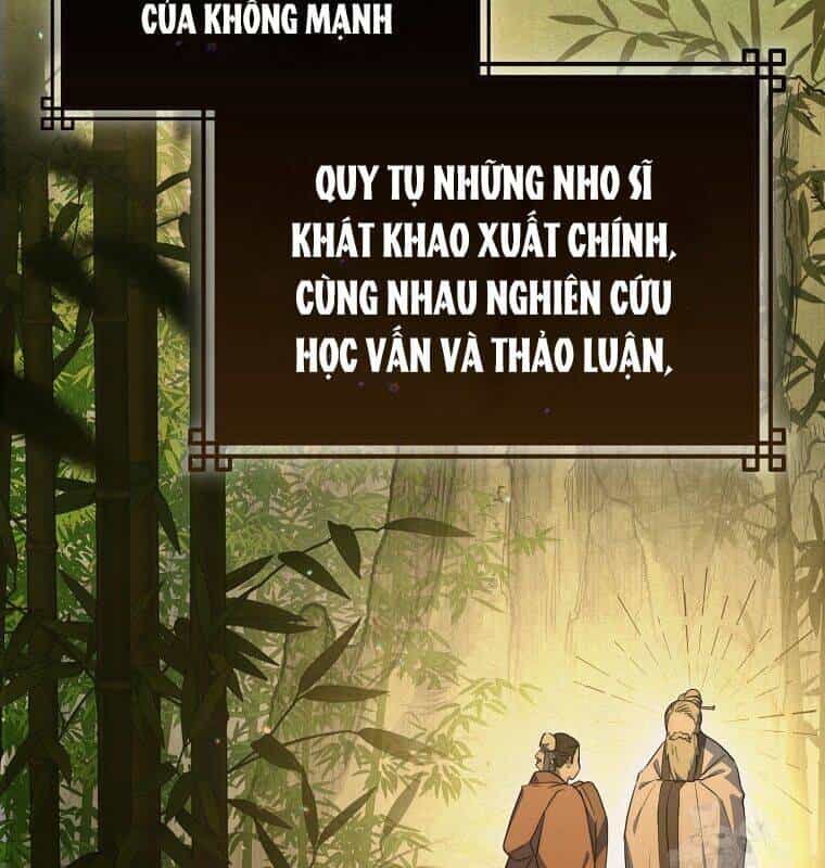 Cuồng Long Kiếm Thần - Chương 26 - ảnh 74