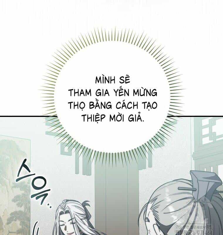 Cuồng Long Kiếm Thần - Chương 27 - ảnh 124