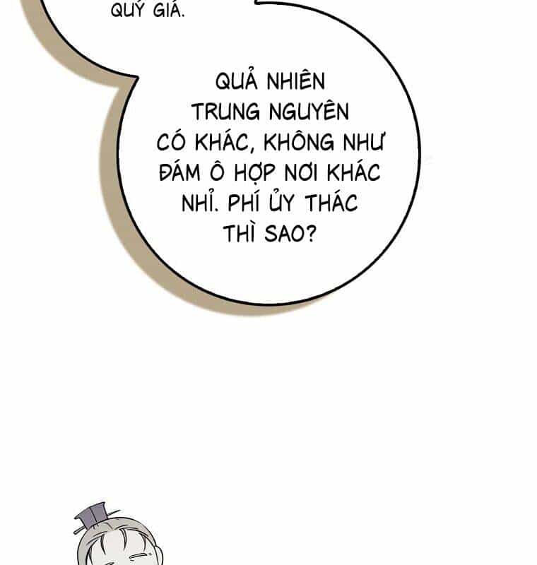 Cuồng Long Kiếm Thần - Chương 27 - ảnh 126